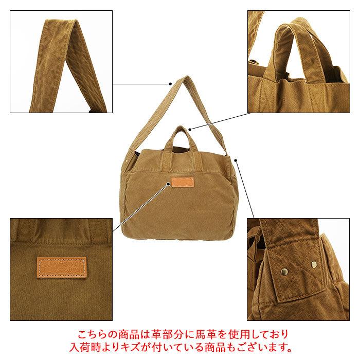 トートバッグ 通販トートバッグ キャンバス ブランド ブランド butler verner sails メンズ 大きめ a4 布 レディース ママバッグ 2way 横長  トートバッグ | Butler Verner Sails | 09