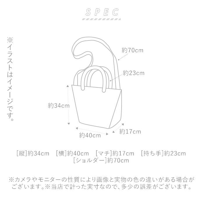 トートバッグ 通販トートバッグ キャンバス ブランド ブランド butler verner sails メンズ 大きめ a4 布 レディース ママバッグ 2way 横長  トートバッグ | Butler Verner Sails | 12