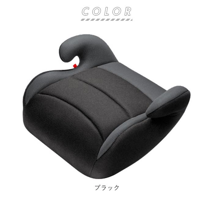c*n様 リーマン チャイルドシート ジュニアシート リクライニング付き　黒　1 LEAMAN 【全国送料無料！】 ハイバックジュニア エアロ リーマン