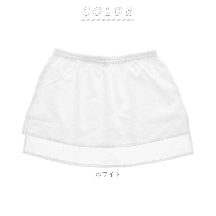 付け裾 通販付け裾 大きいサイズ lサイズ xlサイズ つけすそ おしゃれ かわいい sサイズ mサイズ 秋 秋冬 30代 40代 レディース トレーナー スウェット  付け裾 |  | 10