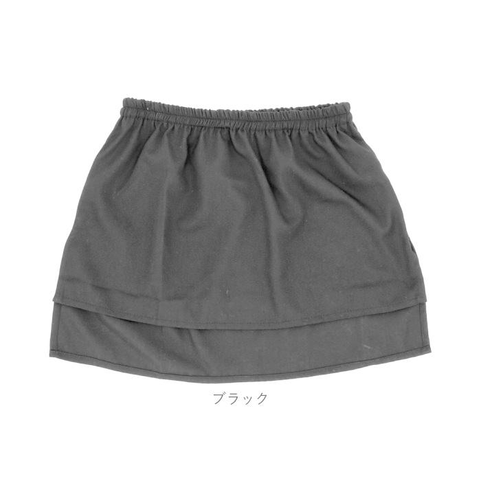 付け裾 通販付け裾 大きいサイズ lサイズ xlサイズ つけすそ おしゃれ かわいい sサイズ mサイズ 秋 秋冬 30代 40代 レディース トレーナー スウェット  付け裾 |  | 11