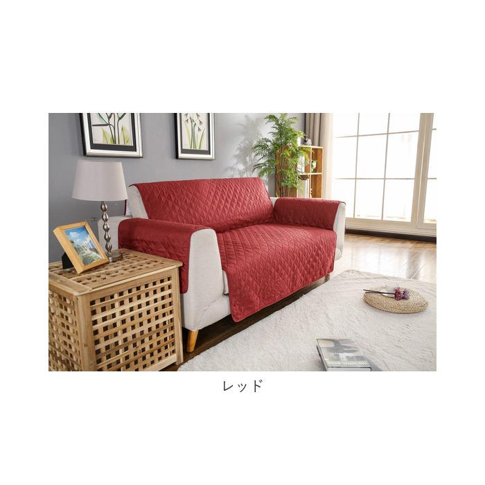 ソファカバー 2人掛け 通販 肘あり 肘付き かけるだけ 掛けるだけ 保護カバー ワイド 耐久性 撥水 ペット 子ども こども 子供 無地 シンプル ソファカバー |  | 13