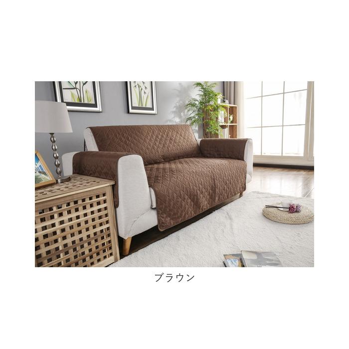 〜ちょこボールさん専用〜2人がけソファ（カバーつき） ソファーカバー 2人掛け ぽこぽこ縦横伸縮ストレッチソファー