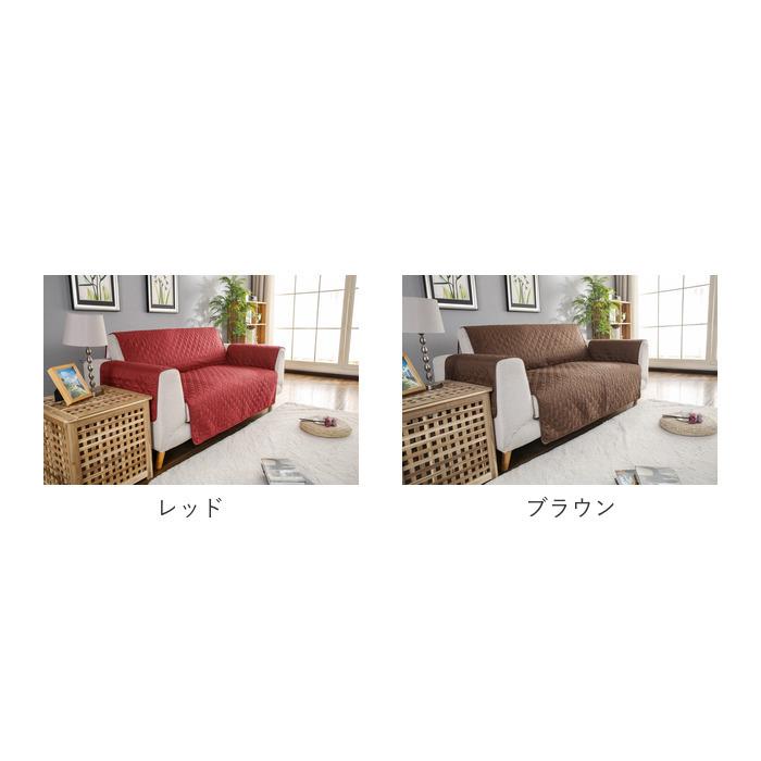 ソファカバー 3人掛け 肘あり 通販 3人掛け 肘あり 肘付き かけるだけ 掛けるだけ 保護カバー ワイド 撥水 ペット 子ども こども 子供 無地 ソファカバー |  | 11