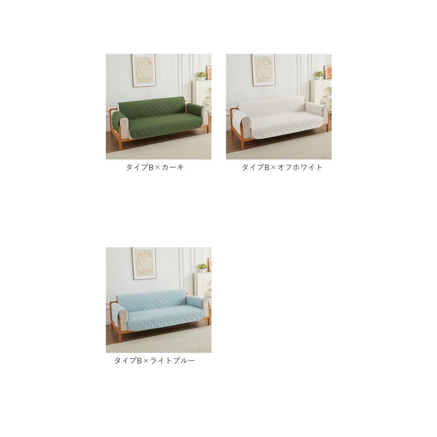 ソファカバー 3人掛け 肘あり 通販 3人掛け 肘あり 肘付き かけるだけ 掛けるだけ 保護カバー ワイド 撥水 ペット 子ども こども 子供 無地 ソファカバー |  | 15