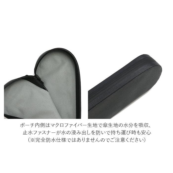傘カバー 通販 Sサイズ Neo 傘袋 アンブレラポーチ 傘ケース 傘ポーチ 折りたたみ傘 折り畳み傘 かさ 傘 収納 Cocon ココン おしゃれ かわいい 防水 傘カバー | NEOS（KOKUYO） | 17