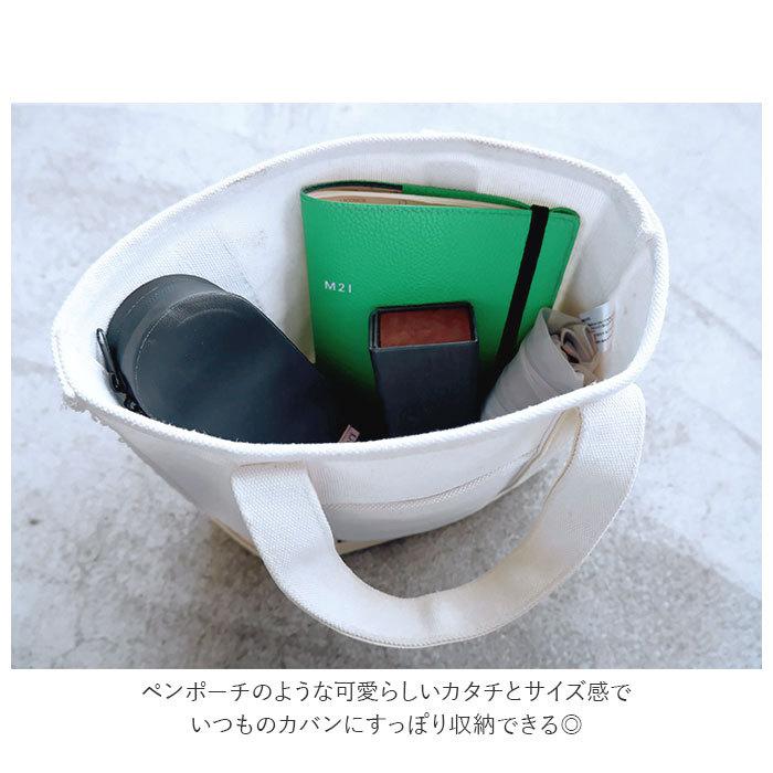 傘カバー 通販 Sサイズ Neo 傘袋 アンブレラポーチ 傘ケース 傘ポーチ 折りたたみ傘 折り畳み傘 かさ 傘 収納 Cocon ココン おしゃれ かわいい 防水 傘カバー | NEOS（KOKUYO） | 08