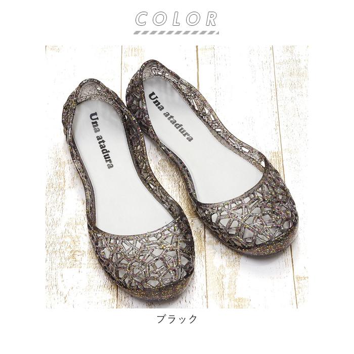 BACKYARD FAMILY（バックヤードファミリー） サンダル レディース