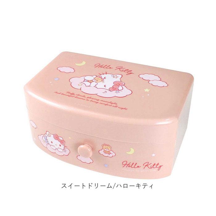 BACKYARD FAMILY（バックヤードファミリー） ジュエリーボックス 通販