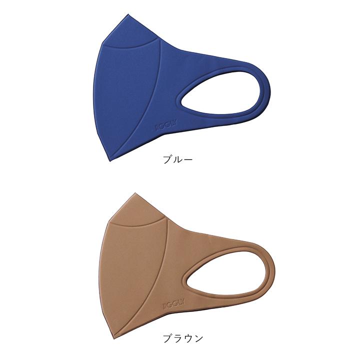 ウルトラパフマスク 通販 jiggly マスク 洗える 手洗い ポリウレタン 立体 抗菌 UVカット 息がしやすい 耳が痛くならない 紫外線遮蔽率 99％ ウルトラパフマスク |  | 22