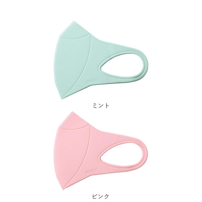 ウルトラパフマスク 通販 jiggly マスク 洗える 手洗い ポリウレタン 立体 抗菌 UVカット 息がしやすい 耳が痛くならない 紫外線遮蔽率 99％ ウルトラパフマスク |  | 24