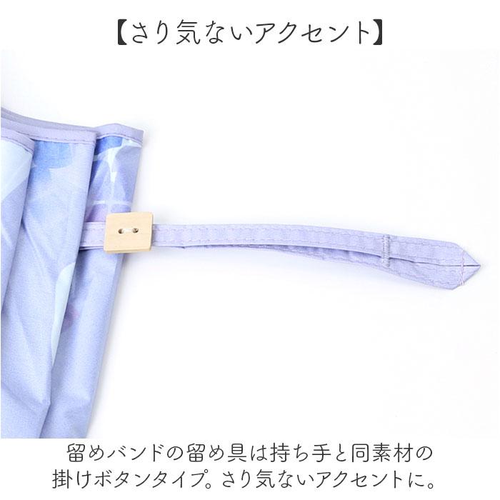 晴雨兼用傘 長傘 遮光 通販 晴雨兼用 日傘 雨傘 かさ カサ レディース 手開き ピーナッツハンドル 持ちやすい グラスファイバー 裏面PUコーティング 晴雨兼用傘 |  | 22