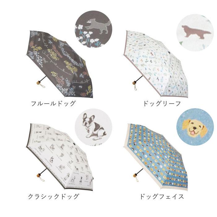 折りたたみ傘 ネコ 晴雨兼用 通販 折り畳み傘 晴雨兼用傘 晴雨兼用折りたたみ傘 晴雨兼用折り畳み傘 手動開閉 手開き 50cm 雨傘 晴れ雨兼用傘 JKO-552 | BACKYARD FAMILY | 33