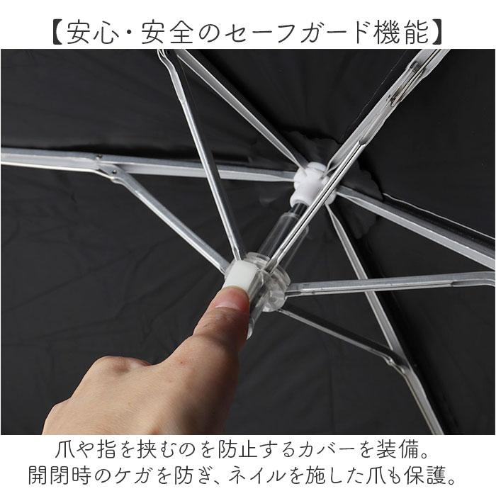 折りたたみ傘 ネコ 晴雨兼用 通販 折り畳み傘 晴雨兼用傘 晴雨兼用折りたたみ傘 晴雨兼用折り畳み傘 手動開閉 手開き 50cm 雨傘 晴れ雨兼用傘 JKO-552 | BACKYARD FAMILY | 26
