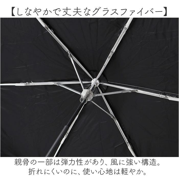 折りたたみ傘 ネコ 晴雨兼用 通販 折り畳み傘 晴雨兼用傘 晴雨兼用折りたたみ傘 晴雨兼用折り畳み傘 手動開閉 手開き 50cm 雨傘 晴れ雨兼用傘 JKO-552 | BACKYARD FAMILY | 27