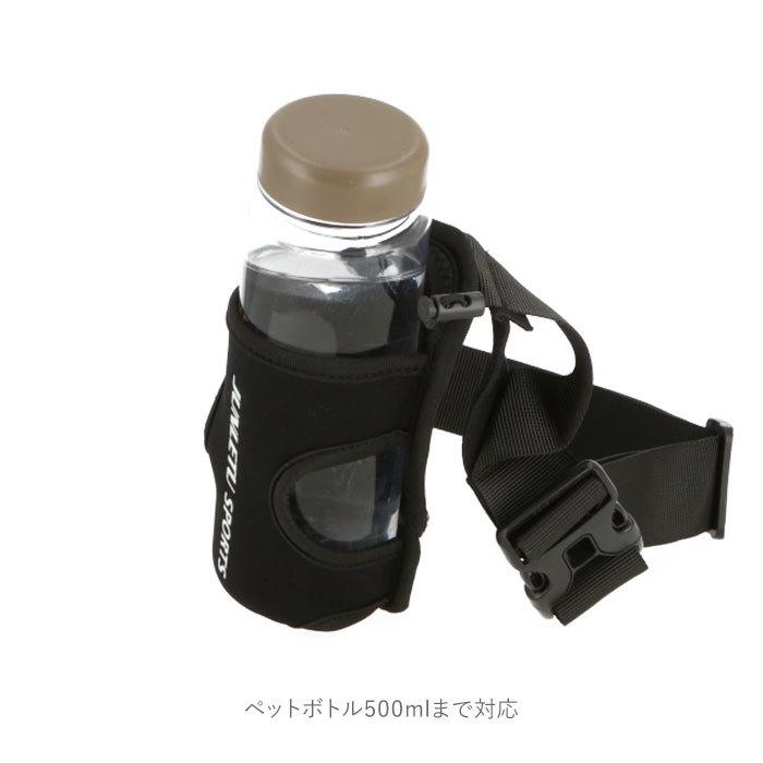 ウエストポーチ ランニング 通販 ランニングバッグ おしゃれ スマホポーチ ペットボトルホルダー ボトルホルダー スポーツ ウォーキング ウエストポーチ | BACKYARD FAMILY | 11