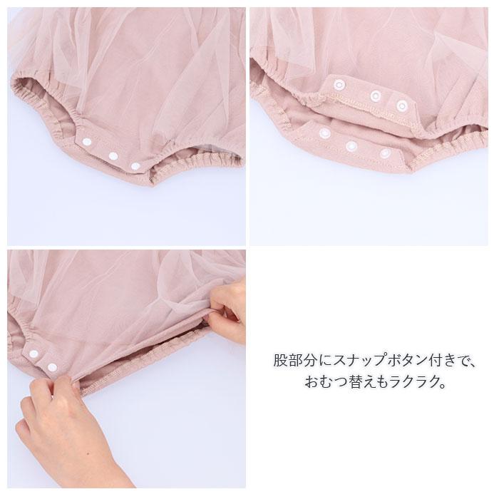 ベビー ワンピース 80 通販 半袖 赤ちゃん baby キッズ ロンパース チュール セレモニードレス ベビードレス フォーマル ドレス ベビー服 ヘアバンド付き ベビー | Quut | 12