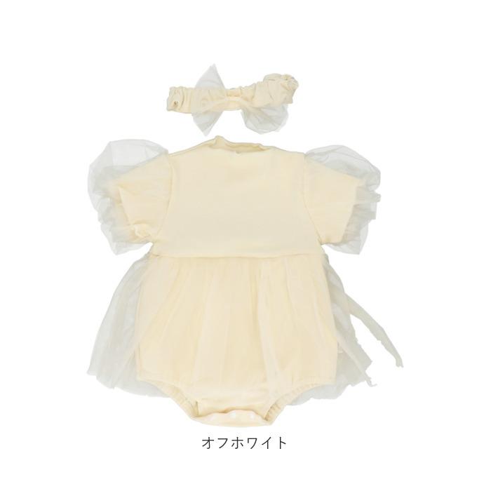 ベビー ワンピース 80 通販 半袖 赤ちゃん baby キッズ ロンパース チュール セレモニードレス ベビードレス フォーマル ドレス ベビー服 ヘアバンド付き ベビー | Quut | 17
