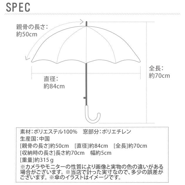 傘 キッズ 50cm 子供 通販 長傘 かさ カサ 子供用 かわいい 可愛い 透明コマ ワンタッチ 女の子 男の子 小学生 低学年 ポケモン ピカチュウ Jm7005 Backyard Family ママタウン 通販 Yahoo ショッピング