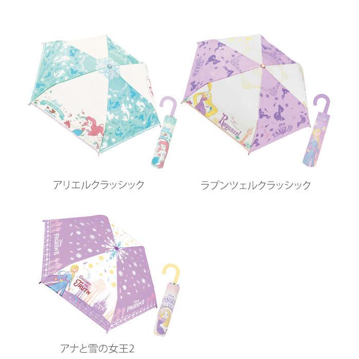 送料無料 折りたたみ傘 子供用 簡単 ディズニー キティ 折り畳み キッズ 軽量 軽い キャラクター 手開き 53cm 6本骨 安全ろくろ グラスファイバー1 735円 Whitesforracialequity Org