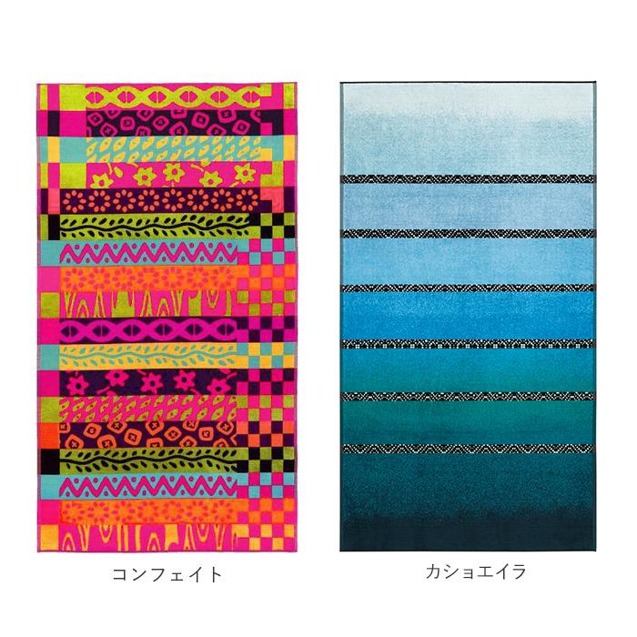 タオル jma タオル 通販 バスタオル おしゃれ 大判 厚手 綿 180 ブランド 約 100 × 180cm ビッグバスタオル ネイティブ柄 ポルトガル製 タオルケット ひざ掛け |  | 17