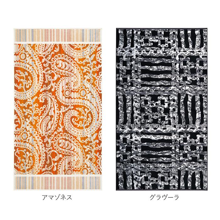 タオル jma タオル 通販 バスタオル おしゃれ 大判 厚手 綿 180 ブランド 約 100 × 180cm ビッグバスタオル ネイティブ柄 ポルトガル製 タオルケット ひざ掛け |  | 19
