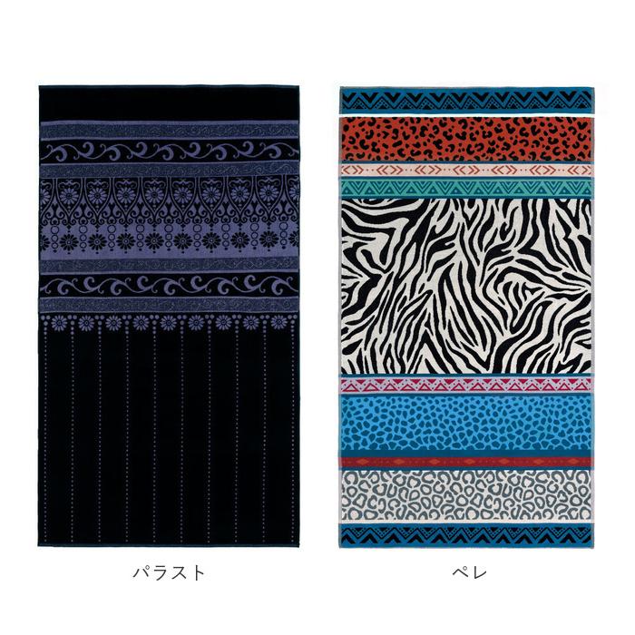 タオル jma タオル 通販 バスタオル おしゃれ 大判 厚手 綿 180 ブランド 約 100 × 180cm ビッグバスタオル ネイティブ柄 ポルトガル製 タオルケット ひざ掛け |  | 15