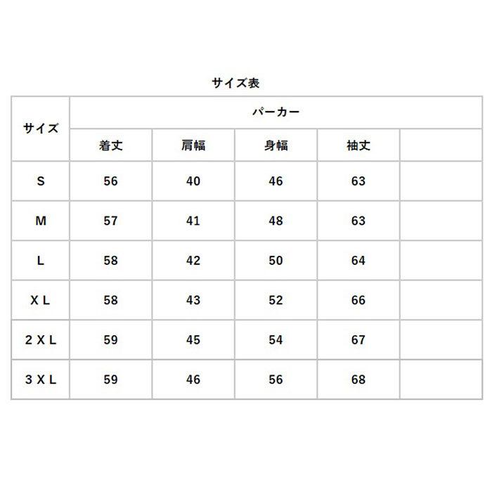 サウナスーツ 大きいサイズ レディース 通販 上下 セット セットアップ ヨガ トレーニングウェア サウナパンツ パーカー 洗濯 可能 サウナ スーツ おしゃれ | トレーニング | 12