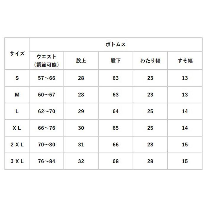 サウナスーツ 大きいサイズ レディース 通販 上下 セット セットアップ ヨガ トレーニングウェア サウナパンツ パーカー 洗濯 可能 サウナ スーツ おしゃれ | トレーニング | 13