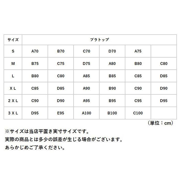 サウナスーツ 大きいサイズ レディース 通販 上下 セット セットアップ ヨガ トレーニングウェア サウナパンツ パーカー 洗濯 可能 サウナ スーツ おしゃれ | トレーニング | 14