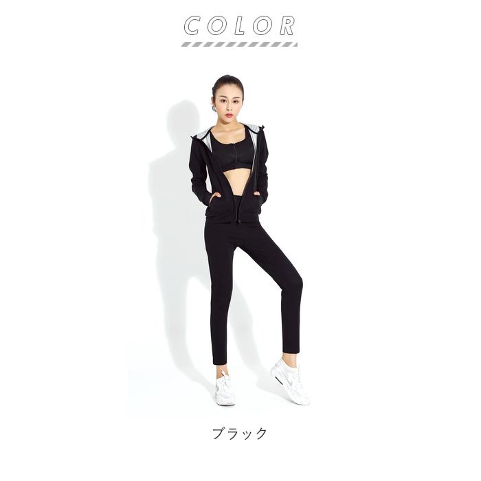 サウナスーツ 大きいサイズ レディース 通販 上下 セット セットアップ ヨガ トレーニングウェア サウナパンツ パーカー 洗濯 可能 サウナ スーツ おしゃれ | トレーニング | 15