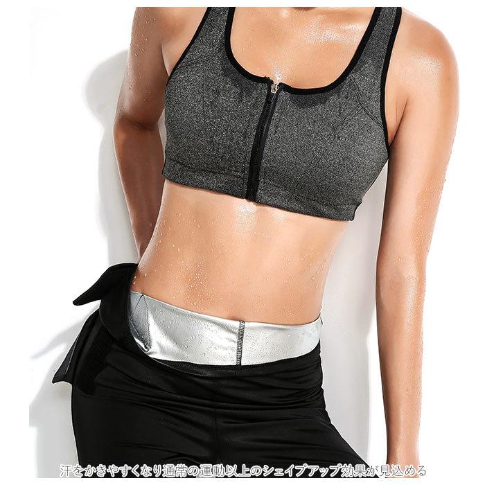 ヨガ　ジム　ランニングなどサウナスーツ 上下セット トレーニング サウナスーツ 大きいサイズ レディース 通販 上下