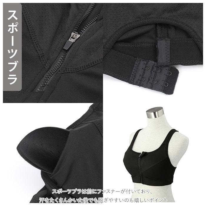ヨガ上下セットダイエットスーツ 上下 レディース トレーニング サウナスーツ 大きいサイズ レディース 通販 上下