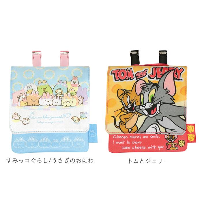 移動ポケット クリップ 通販 女の子 男の子 マルチポケット おしゃれ キャラクター グッズ ディズニー トイストーリー すみっコぐらし ドラえもん Jpmp Backyard Family ママタウン 通販 Yahoo ショッピング