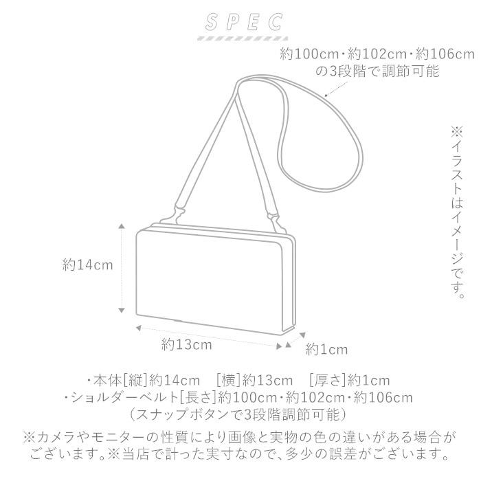人気ブランド多数対象 移動ポケット クリップ 通販 女の子 男の子 マルチポケット おしゃれ キャラクター グッズ ディズニー トイストーリー すみっコぐらし ドラえもん1 408円 Aynaelda Com