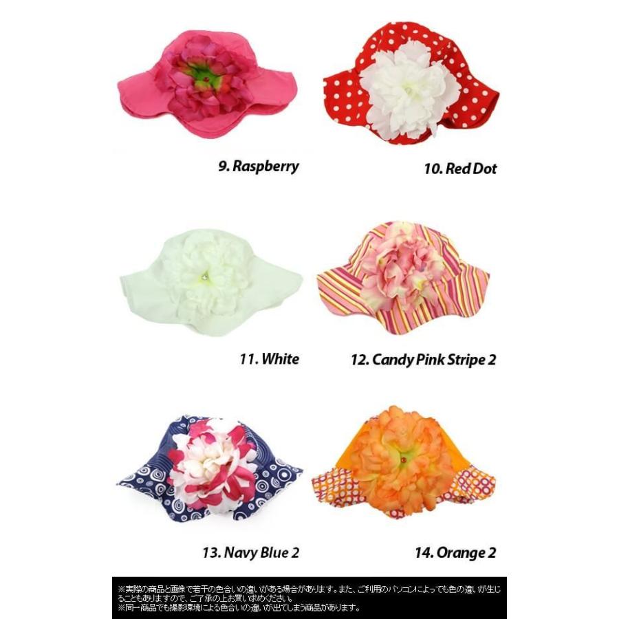 ジェイミーレイハット Jamie 赤ちゃん用 Sun 定番 サンハット Hat | ブランド登録なし | 03