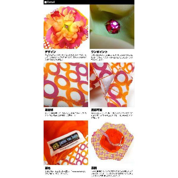 ジェイミーレイハット Jamie 赤ちゃん用 Sun 定番 サンハット Hat | ブランド登録なし | 04