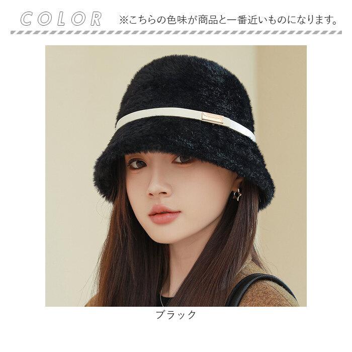 バケットハット 帽子 レディース 通販 ニットハット ニット帽子 バケット レディース帽子 キャップ ファー帽子 洗える 防寒 保温性 暖かい バケットハット | BACKYARD FAMILY | 18