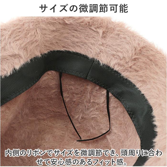 バケットハット 帽子 レディース 通販 ニットハット ニット帽子 バケット レディース帽子 キャップ ファー帽子 洗える 防寒 保温性 暖かい バケットハット | BACKYARD FAMILY | 09