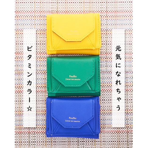 ミニ財布 レディース 三つ折り 通販 ミニウォレット レター 三 ミニ財布 レディース 三つ折り 通販 ミニウォレット レター 三