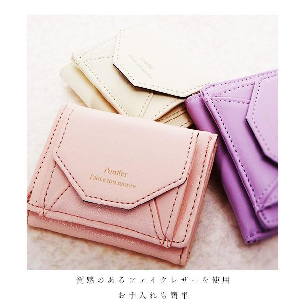 ミニ財布 レディース 三つ折り 通販 ミニウォレット レター 三 ミニ財布 レディース 三つ折り 通販 ミニウォレット レター 三