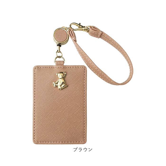 パスケース リール付き 通販 おしゃれ 大人 可愛い 定期入れ かわいい フェイクレザー レザー風 ICカードケース 高校生 くま 熊 女の子 子供 パスケース | ブランド登録なし | 15