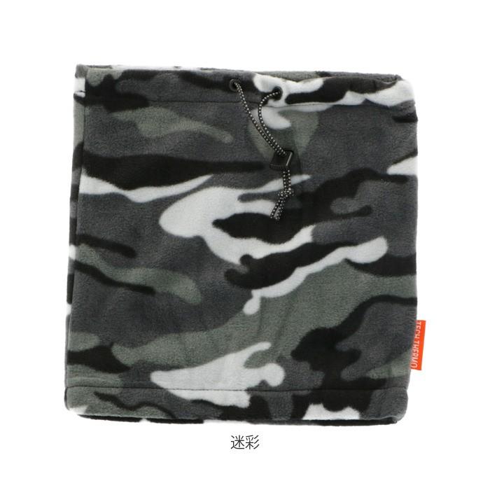 ネックウォーマー メンズ 通販 フェイスウォーマー 通勤 通学 防寒 冬 秋冬 防風 保温 BODY TOUGHNESSS ボディタフネス テックサーモ 首元 首 ネックウォーマー | おたふく（手袋） | 14