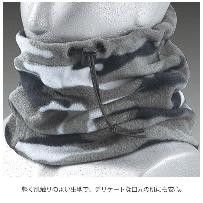 ネックウォーマー メンズ 通販 フェイスウォーマー 通勤 通学 防寒 冬 秋冬 防風 保温 BODY TOUGHNESSS ボディタフネス テックサーモ 首元 首 ネックウォーマー | おたふく（手袋） | 08