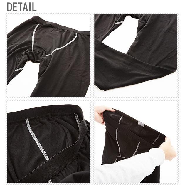 インナータイツ ボディタフネス BODY TOUGHNESS 通販 ロングタイツ 10分丈 メンズ スパッツク パワーストレッチ S M L 2L 3L 発熱 保湿 防寒 インナータイツ | おたふく（手袋） | 01