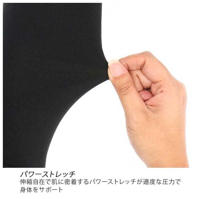 インナー 通販インナー メンズ 長袖 クルーネック 丸首 クルーネックシャツ 防寒 冬 秋冬 BODY TOUGHNESSS ボディタフネス おたふく手袋 インナー | おたふく（手袋） | 04