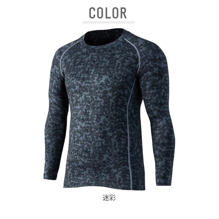 インナー 通販インナー メンズ 長袖 クルーネック 丸首 クルーネックシャツ 防寒 冬 秋冬 BODY TOUGHNESSS ボディタフネス おたふく手袋 インナー | おたふく（手袋） | 10