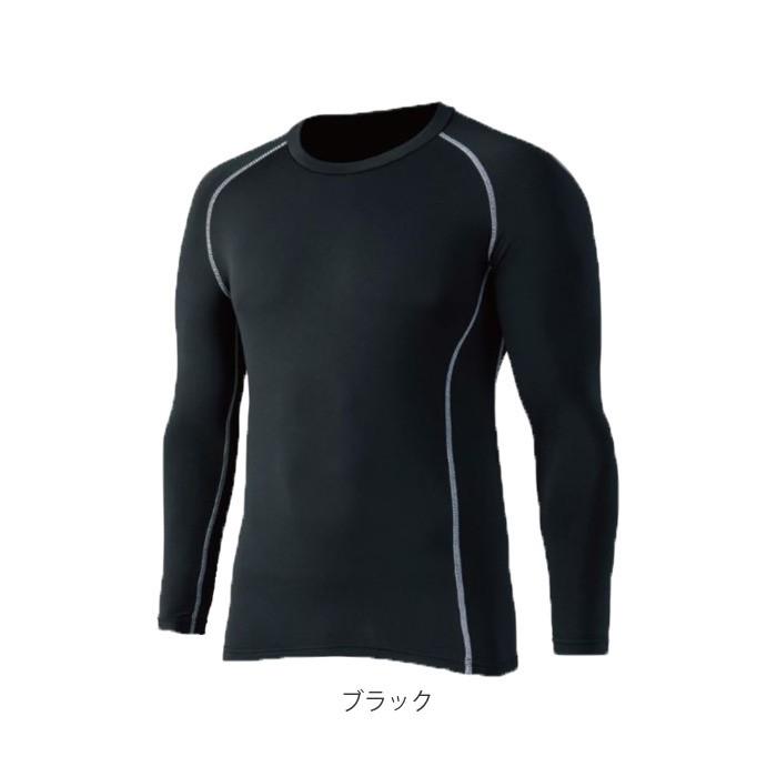 インナー 通販インナー メンズ 長袖 クルーネック 丸首 クルーネックシャツ 防寒 冬 秋冬 BODY TOUGHNESSS ボディタフネス おたふく手袋 インナー | おたふく（手袋） | 11