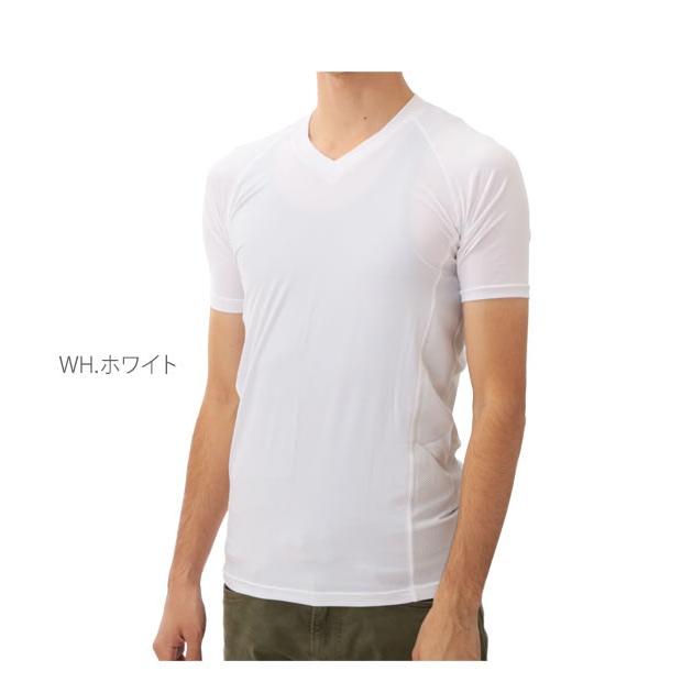 インナーシャツ 半袖 おたふく コンプレッション ストレッチ 定番 ストレッチインナー 接触冷感 速乾 UVカット BT冷感 アンダーシャツ 半袖Vネックシャツ |  | 06
