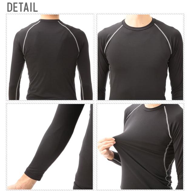 インナーシャツ 長袖 おたふく JW-623 アンダーシャツ 冷感 接触冷感 速乾 定番 動きやすい ストレッチインナー パワーストレッチ メッシュ |  | 06